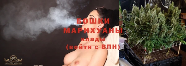 mix Аркадак