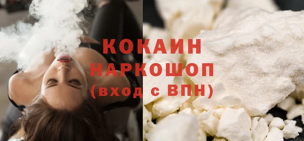 mix Аркадак