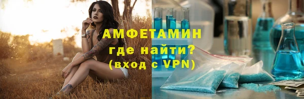 дмт Сафоново