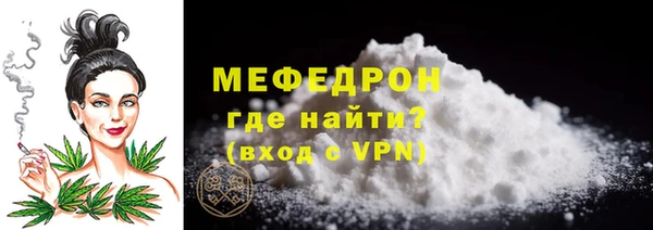 круглые Сатка