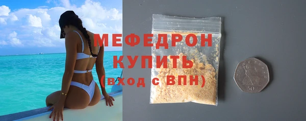 mix Аркадак