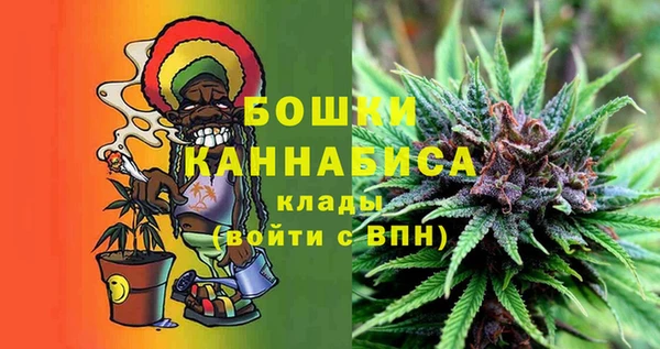 мефедрон мука Арсеньев