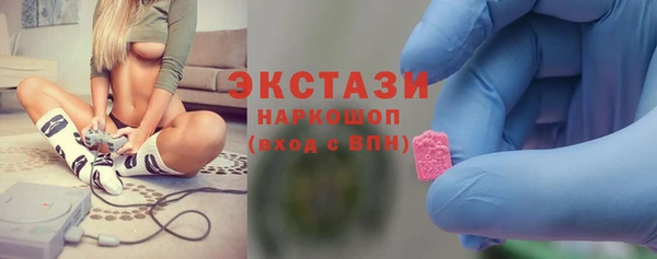 mix Аркадак