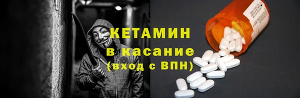 mix Аркадак