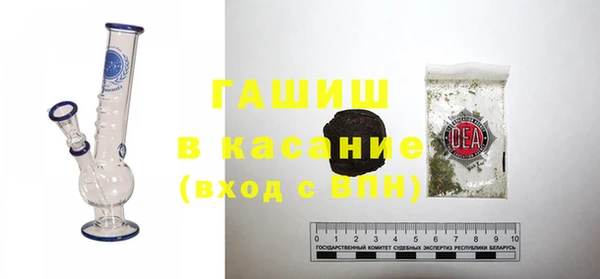 mix Аркадак