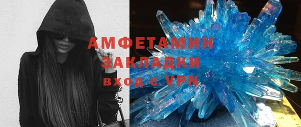 mix Аркадак