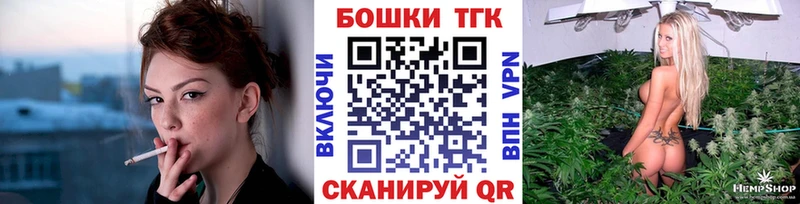 kraken зеркало  Вязьма  Шишки марихуана LSD WEED  купить наркотик 